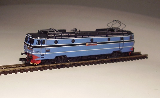 Hector Rail  161